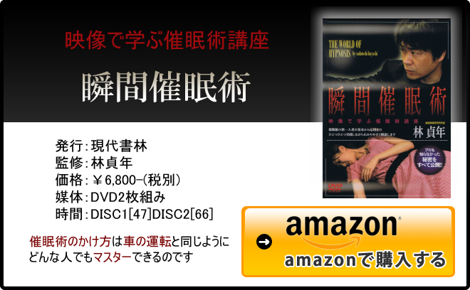 �f���Ŋw�ԍÖ��p�u���u�ԍÖ��p