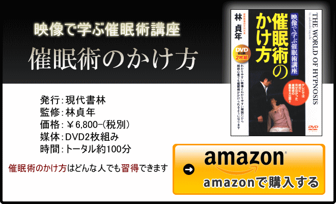 �f���Ŋw�ԍÖ��p�u���Ö��p�̂�����