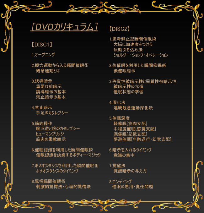 �f���Ŋw�ԍÖ��p�u���u�ԍÖ��p�J���L������