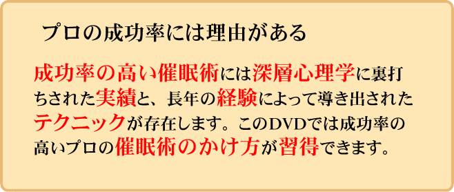 �v���̐������ɂ͗��R������Ö��p�t�ђ�N